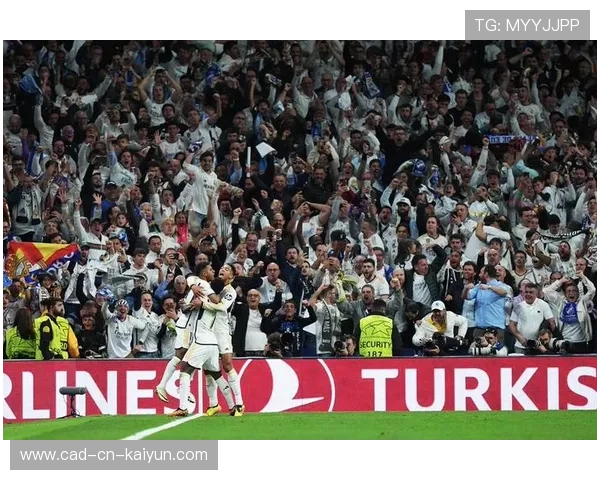 欧冠巅峰对决,球迷用心创造难忘回忆,欧冠相互战绩